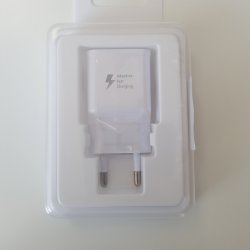 Зарядно 220V Fast Charger